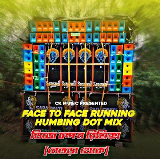 Are You Ready (Face To Face Compilation Running Shoes Up Humbing Mix 2023 - Dj Chandan Netra